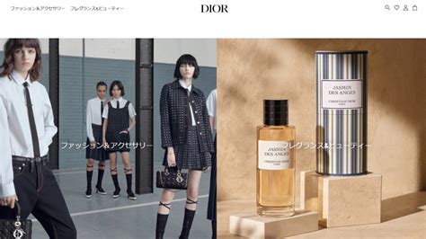 dior 店員 給料|クリスチャン・ディオールの年収・給与｜エンゲージ会社の評判.